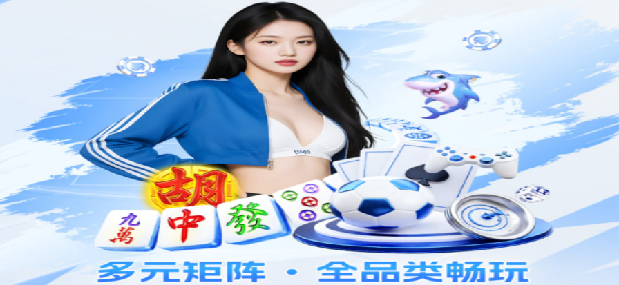 悟空彩票官网开奖信息示意